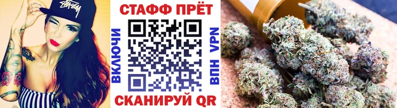 Купить Шуя АМФ  МАРИХУАНА  МДМА  Гашиш  Мефедрон  COCAIN  Альфа ПВП 