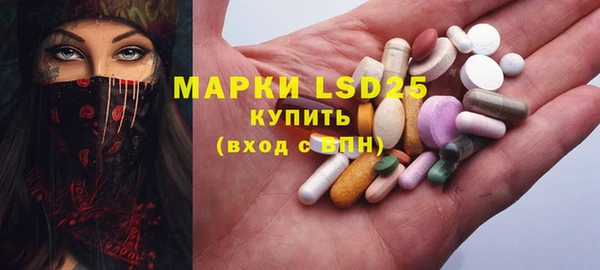 mdpv Баксан