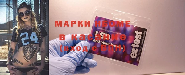 mdpv Баксан