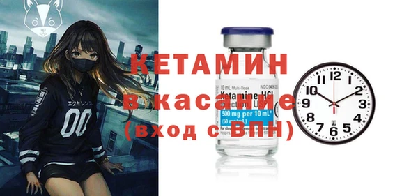 прущие крисы Балабаново