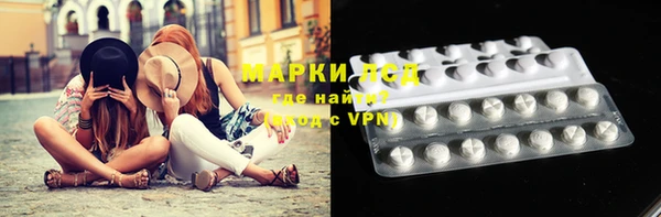 mdpv Баксан