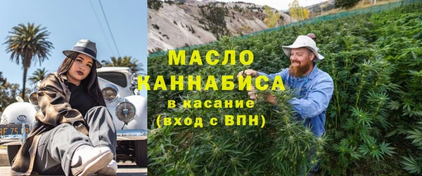 прущие крисы Балабаново