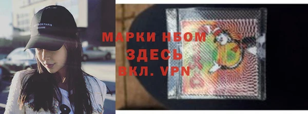mdpv Баксан