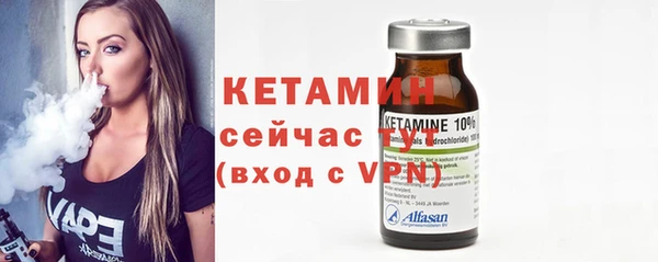 прущие крисы Балабаново