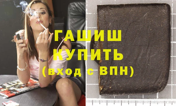 mdpv Баксан