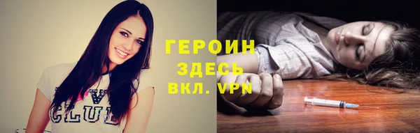mdpv Баксан