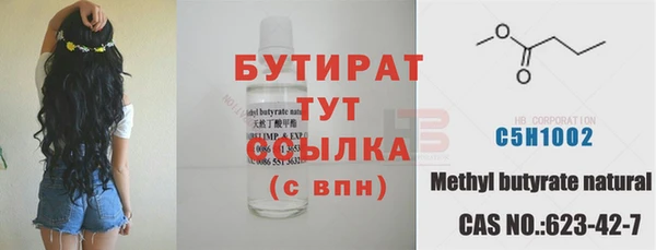mdpv Баксан