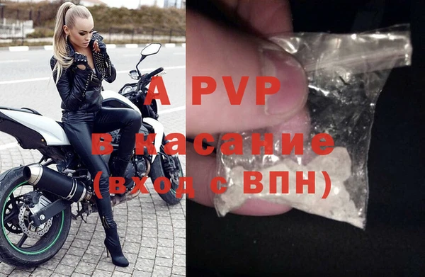 mdpv Баксан
