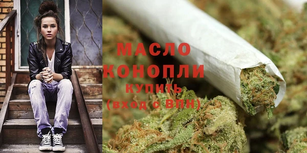 mdpv Баксан