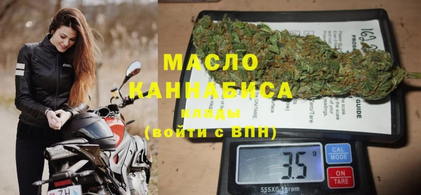 марки lsd Балахна