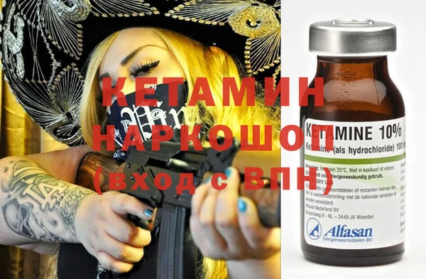 прущие крисы Балабаново