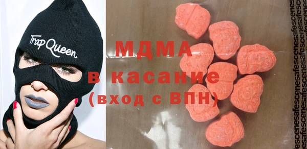 прущие крисы Балабаново