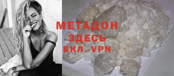 mdpv Баксан