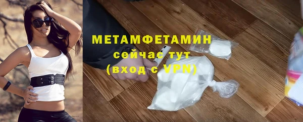 прущие крисы Балабаново
